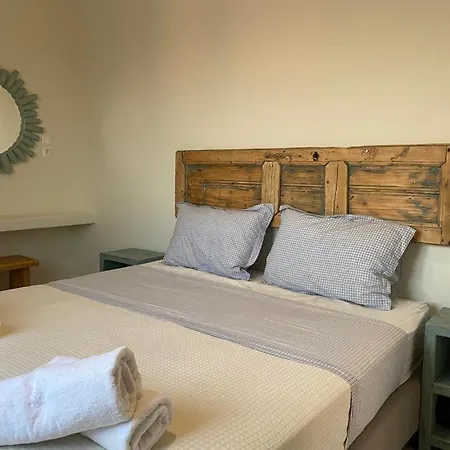 Deja Blue 2 בית נופש *